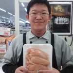 20200207031322_DSC_0045JPG