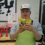 20200207031324_DSC_0041JPG