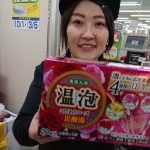 20200207061344_DSCPDC_0001_BURST20200206222114605JPG