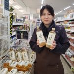 20200207111336_20200122084852jpg