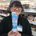 20200208042822_DSC_1955JPG