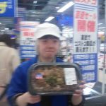 20200208103421_DSC_2865JPG