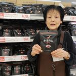 20200208104325_20200208151041jpg