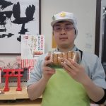 20200210040330_DSC_0040JPG