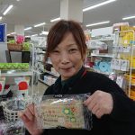 20200210045329_DSCPDC_0001_BURST20200114135526408_COVERJPG