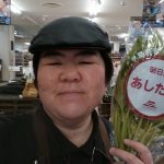 20200210104322_IMG_20200211_073439jpg