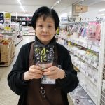 20200210115333_20200202074328jpg