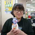 20200211045329_DSC_1931JPG