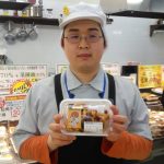 20200211103838_DSC_0004JPG