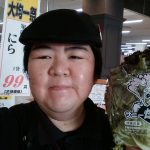 20200211111329_IMG_20200212_080751jpg