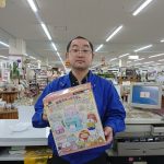 20200213101859_DSC_0390JPG