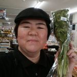 20200213105404_IMG_20200214_074353jpg