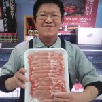 20200215100824_DSC_0059JPG