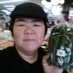 20200215103826_IMG_20200216_073147jpg