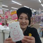 20200221053348_DSCPDC_0001_BURST20200217211027667_COVERJPG