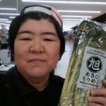 20200221111830_IMG_20200222_081200jpg