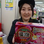 20200222095856_DSCPDC_0002_BURST20200206222114605_COVERJPG