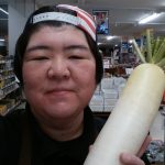 20200222105850_IMG_20200223_074856jpg