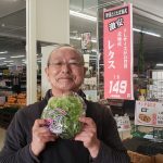 20200223104406_20200224_073851jpg