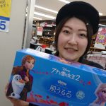 20200224030826_DSC_1997JPG