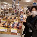 20200224104906_20200225074310jpg