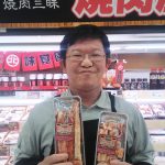 20200226103827_DSC_0081JPG