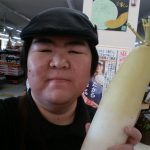 20200227110823_IMG_20200228_080210jpg