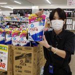 20200229103352_20200229214703jpg