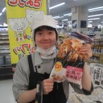 20200301071326_DSC_0028JPG