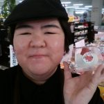 20200302112319_IMG_20200303_075836jpg