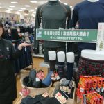 20200303034447_DSC_8026JPG