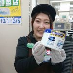 20200303092336_DSCPDC_0002_BURST20200302222150787_COVERJPG