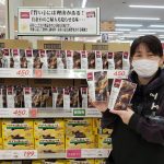 20200304101324_20200226133542jpg