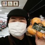 20200304105850_IMG_20200305_075330jpg