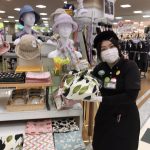 20200307063830_A64F105C-4C21-4209-AF13-4C94F0A4EECDjpeg