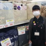 20200307105424_20200308075131jpg