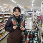 20200308101903_20200122084746jpg