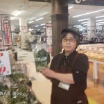 20200308104903_20200309_074336jpg