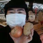 20200309110357_IMG_20200310_075632jpg