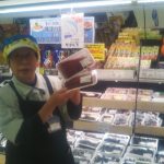 20200310074321_DSC_0190JPG