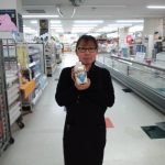 20200310104834_CA3F1622JPG