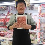 20200310104835_DSC_0102JPG