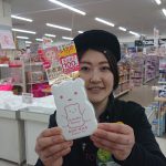 20200310112822_DSCPDC_0000_BURST20200217211027667JPG