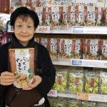 20200311100835_20200122074902jpg