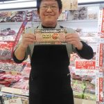 20200314103445_DSC_0100JPG