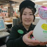 20200315050326_DSCPDC_0000_BURST20200123222915116JPG