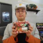 20200315101835_DSC_0067JPG