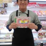 20200316062830_DSC_0104JPG