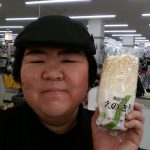 20200316110325_IMG_20200317_075836jpg