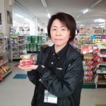 20200316111824_CA3F1622JPG